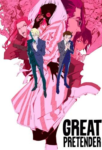 Great Pretender