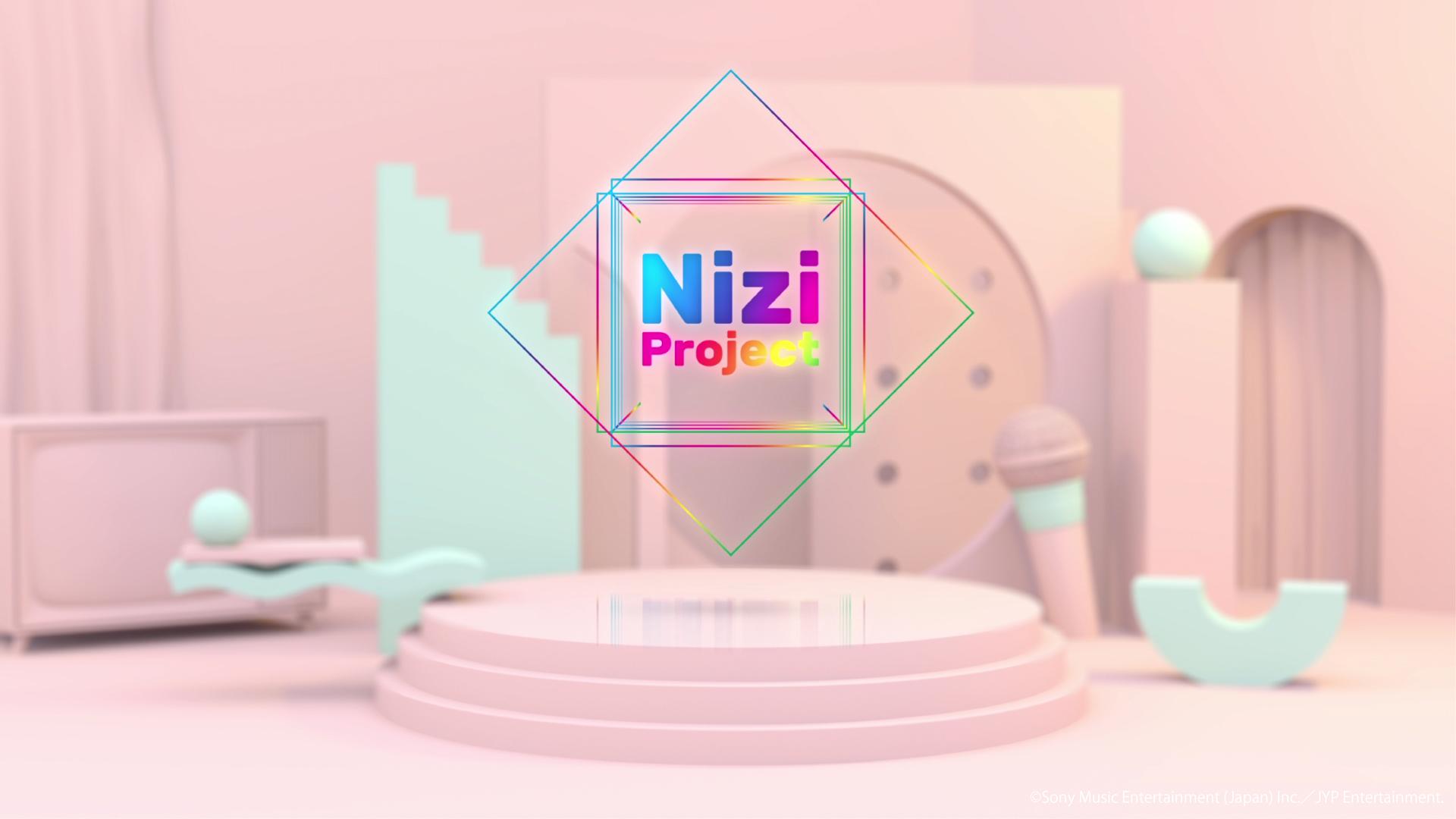 Nizi Project