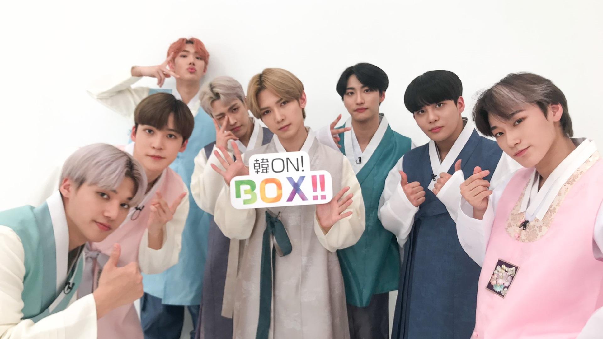 Ateez KANG ON! BOX!!