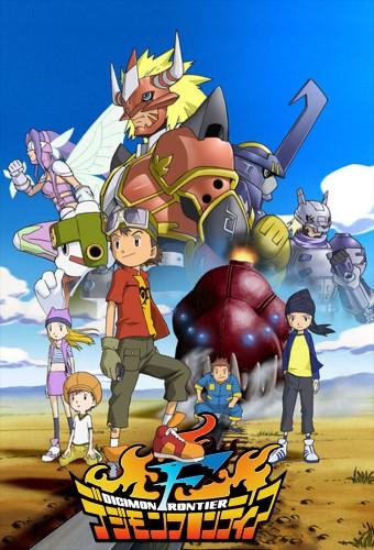 Digimon Frontier