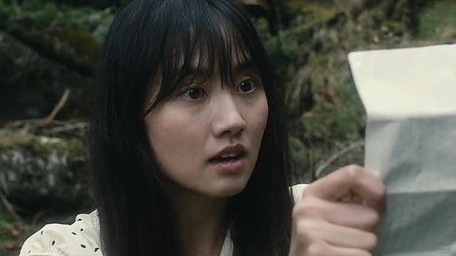 Into the Loveless Forest