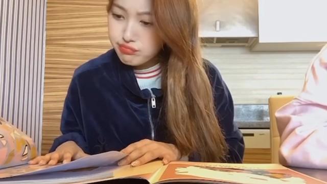 Choerry #3