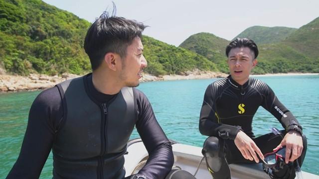 第1集 - 柏豪獻出多個「第一次」