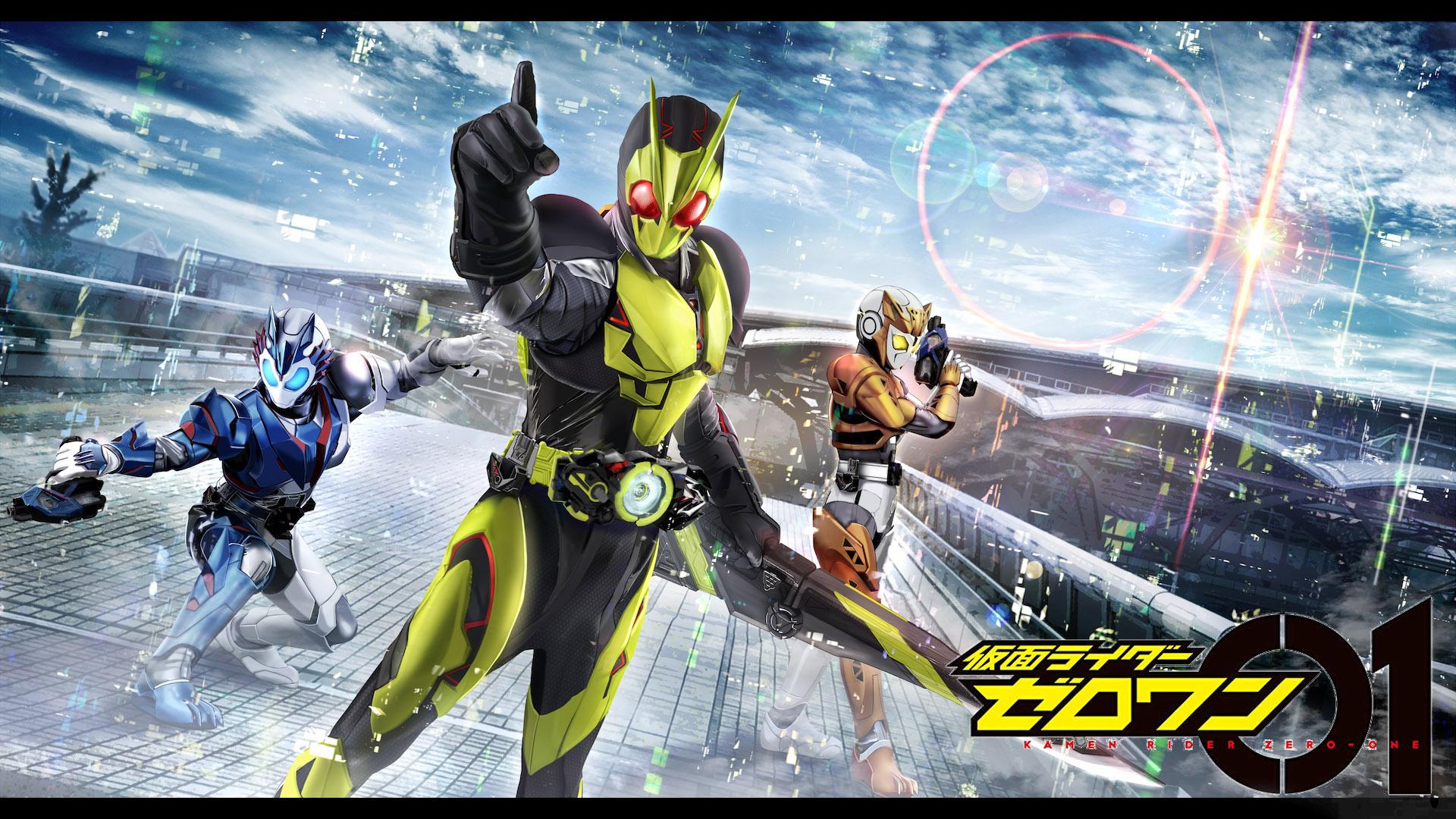 Kamen Rider Zero One