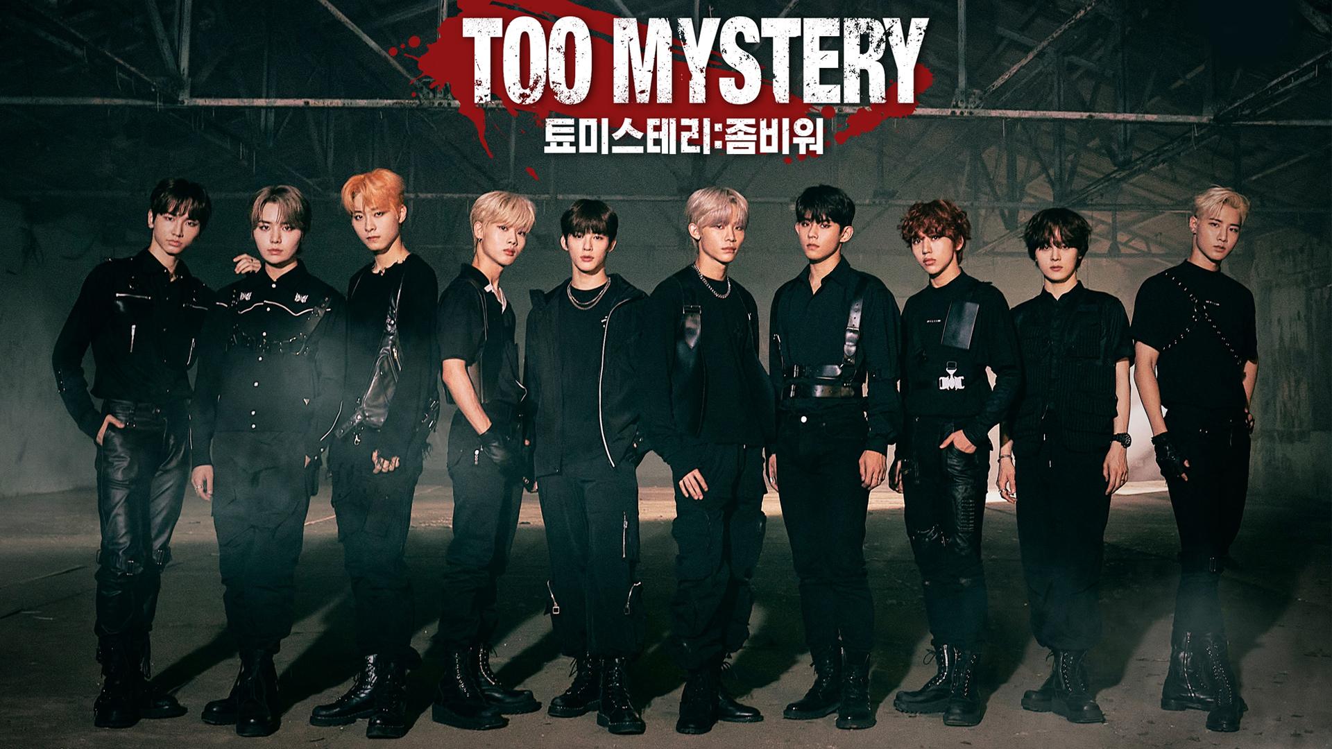Too Mystery: Zombie War