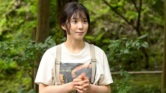 その恋､投資する価値アリですか?
