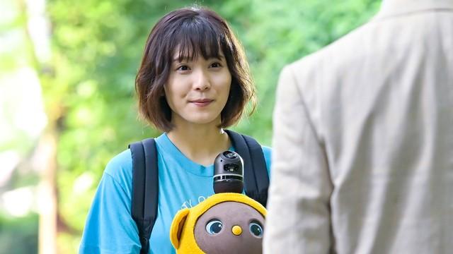 過去への旅