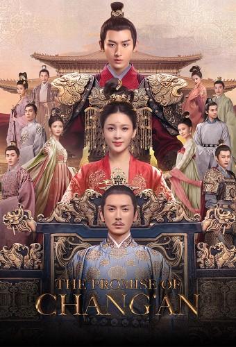 The Promise of Chang'an