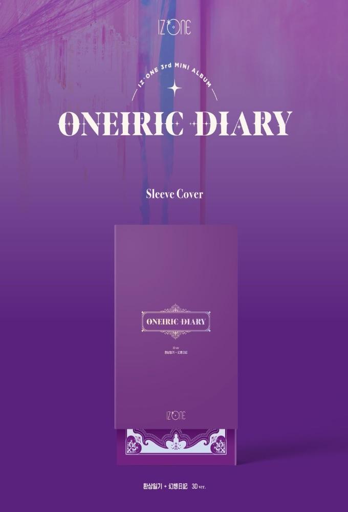 ONEIRIC DIARY