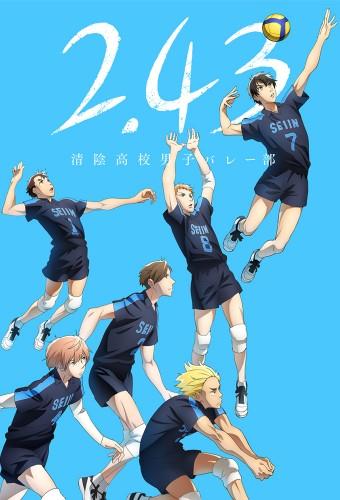 2.43: Seiin High School Boys Volleyball Team