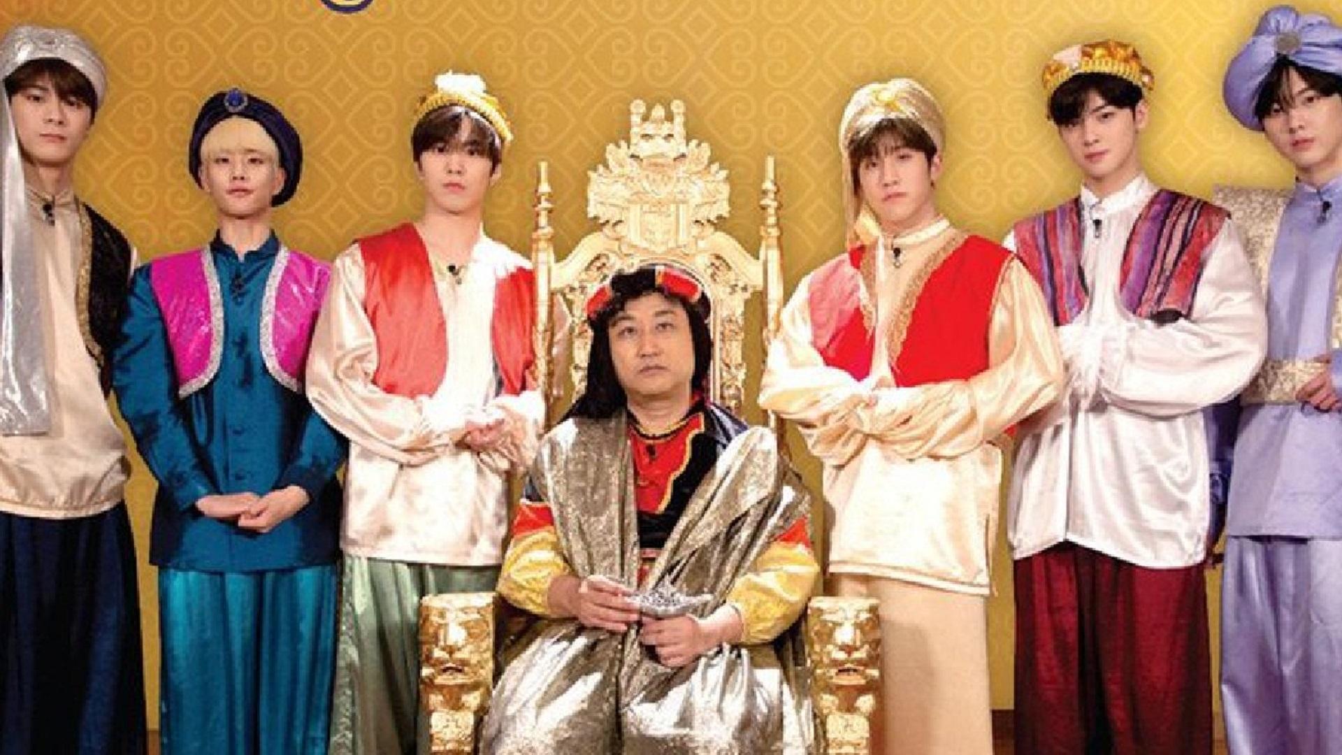 ASTRO's One Thousand and One Nights