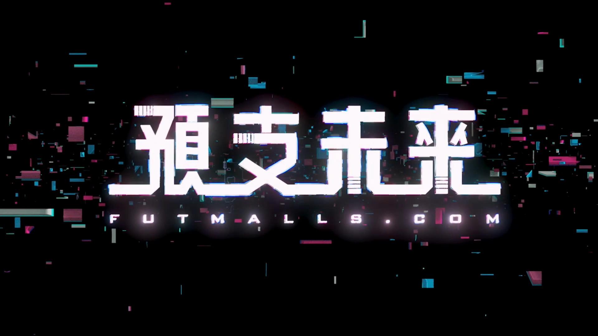 Futmalls.com