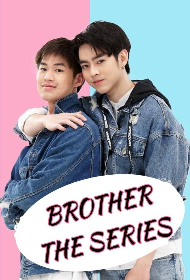 Brothers: The Series