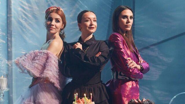 Three Sisters