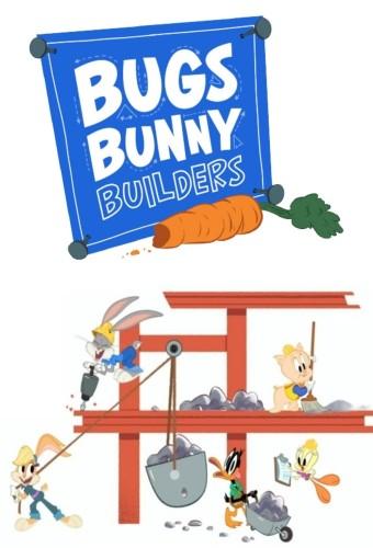 Bugs Bunny Builders