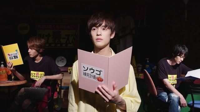 Kamen Rider Zi-O: Episode 2.5 - Rules of The World