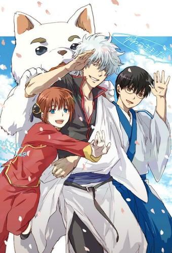 Gintama