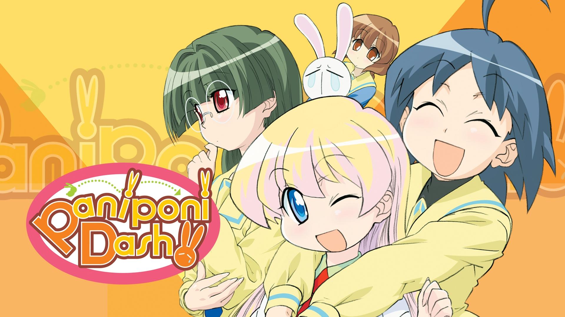 Pani Poni Dash!