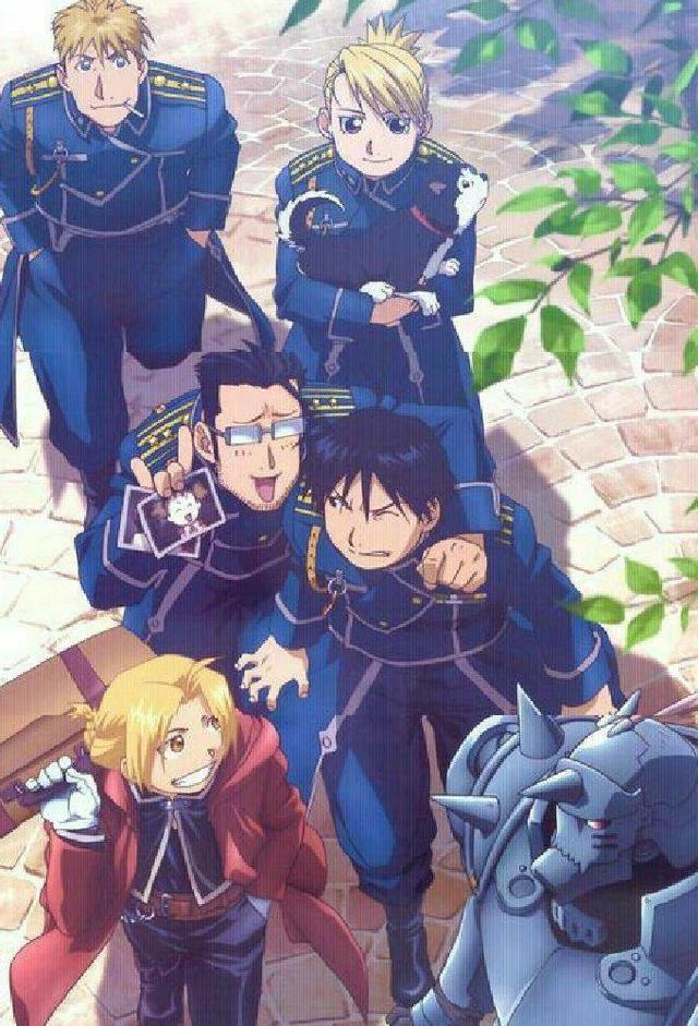 Fullmetal Alchemist: Brotherhood