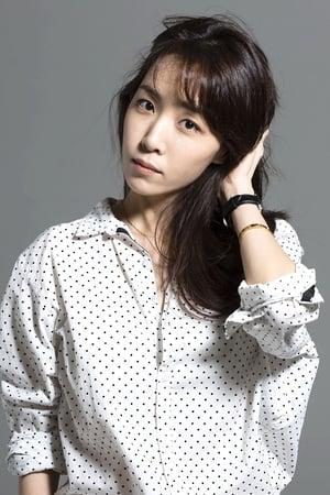 Picture of Kim Ea-na