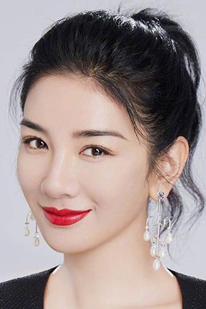 Picture of Huang Yi