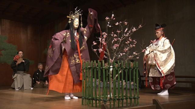 信長・秀吉・家康 天下人の趣味