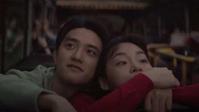 D.O. 'Expectation' Highlight Medley