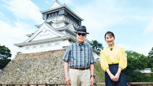 北九州～合体メガタウン！北九州市誕生の秘密とは？～