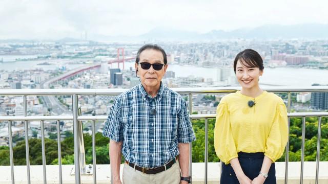 合体都市・北九州～合体メガタウン！北九州市誕生の秘密とは？～