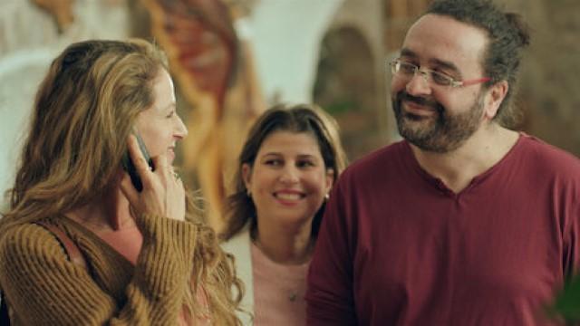 פרק 3