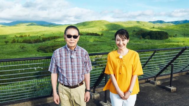 白の奇跡・秋吉台〜秋吉台のヒミツは“穴”にあり?〜