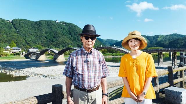 美の極み 錦帯橋～錦帯橋にはなぜ世界唯一の美しさがある？～