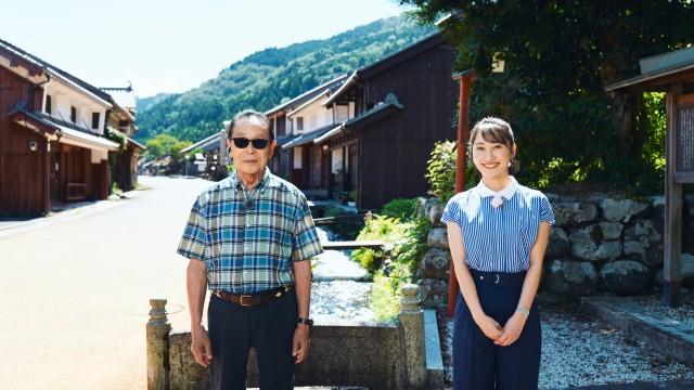 鯖街道・京都へ〜鯖街道は何を運んだ?〜