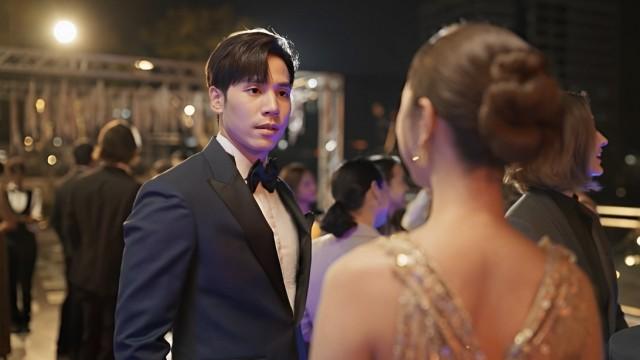 ตอนที่ 1