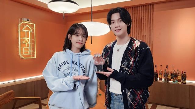 SUGA with IU