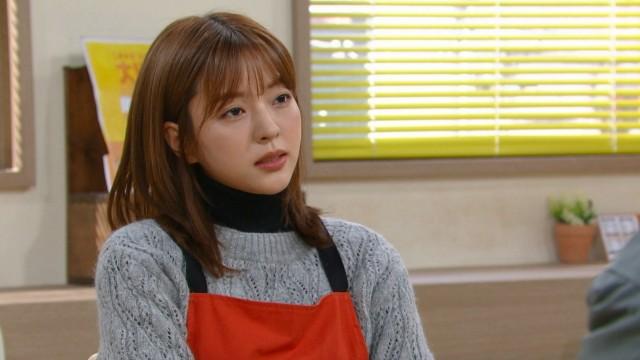 Ha Young’s Regrets