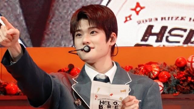 EP.16 [The 1st Fanmeeting 'HELLO, BRIIZE']