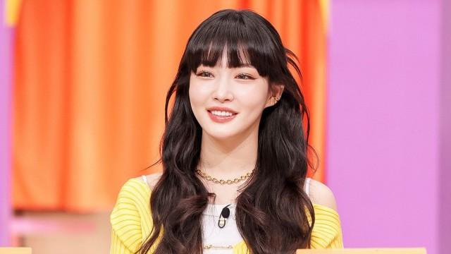 Episode 305 with Chungha, Bibi