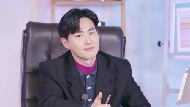 [REPLAY] 수호의 (주)EXO-L 입사지원서 (SUHO's resume for EXO-L Inc.)