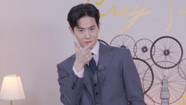 [REPLAY] SUHO 수호 'Grey Suit' Countdown Live