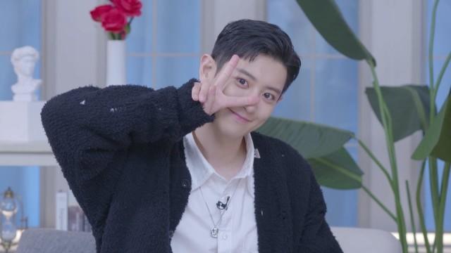 [REPLAY] Invitation from CHANYEOL