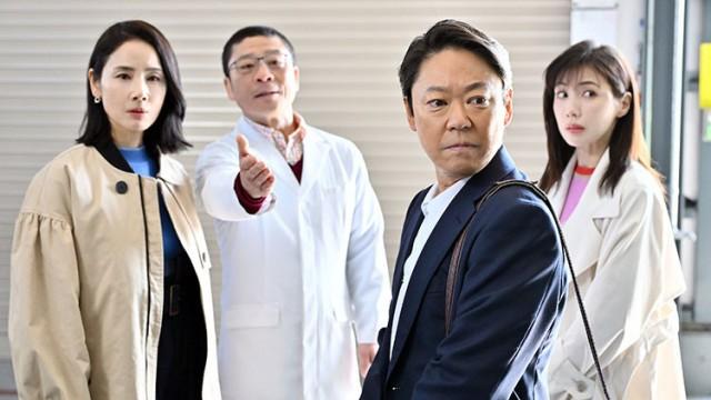 Episode 10