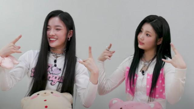 SPECIAL | Chaemin's Star Diary