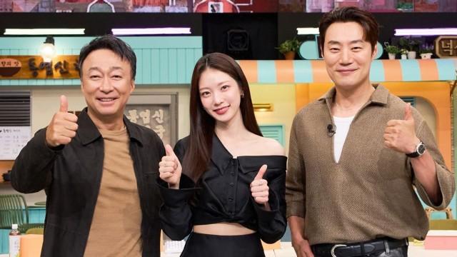 Episode 321 with Lee Sung-min, Lee Hee-joon, Gong Seung-yeon