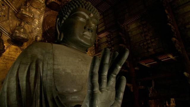 よみがえれ大仏 〜重源 61歳からの挑戦〜
