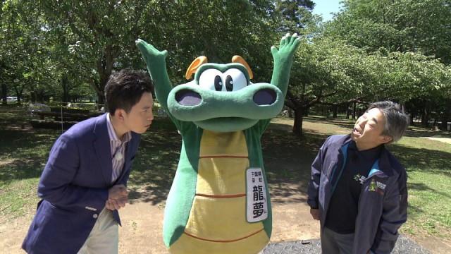 恐竜大国ニッポンの原点