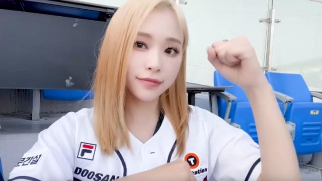 Gahyeon’s Vlog: Baseball