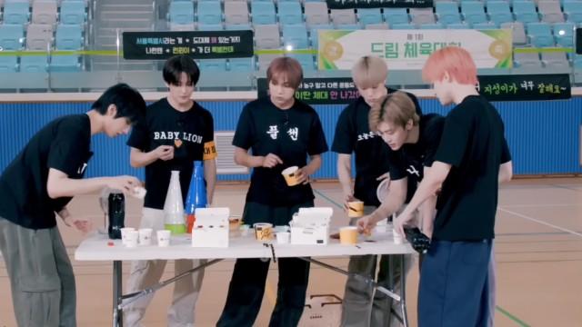 제 1회 드림 체육대회 EP.2 | 드림 바이 드림 | DREAM x DREAM