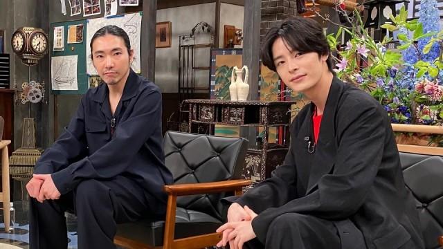 光る君へコラボスペシャル2 源氏物語