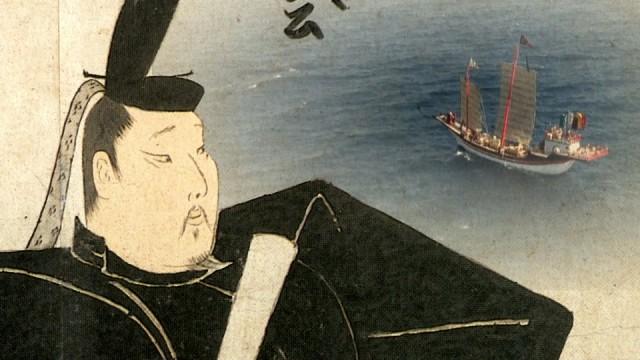 海の王者 平清盛